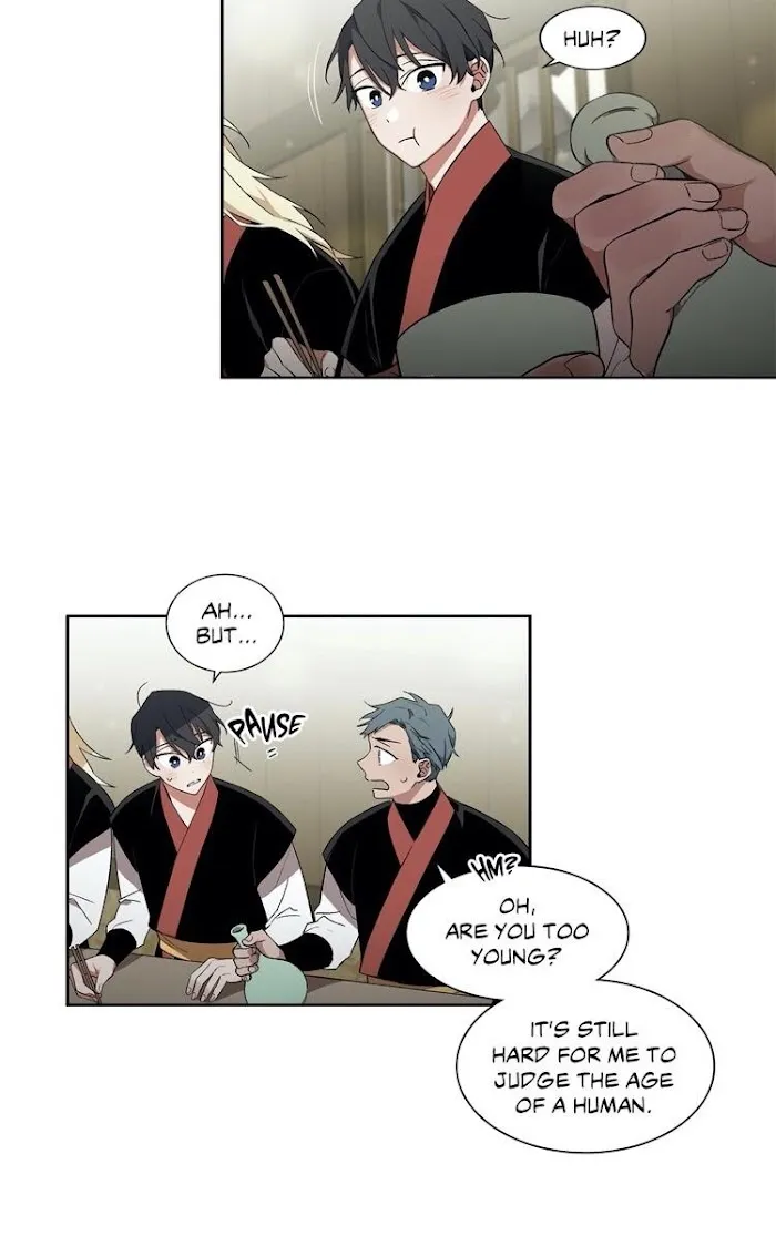 Cradle Of Imae - Chapter 22 Page 13