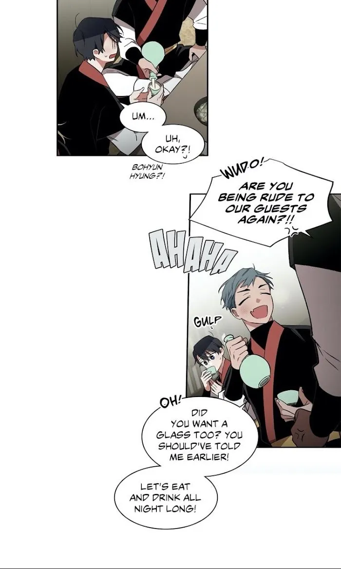 Cradle Of Imae - Chapter 22 Page 15