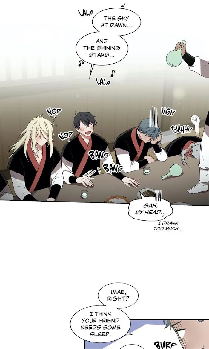 Cradle Of Imae - Chapter 22 Page 16