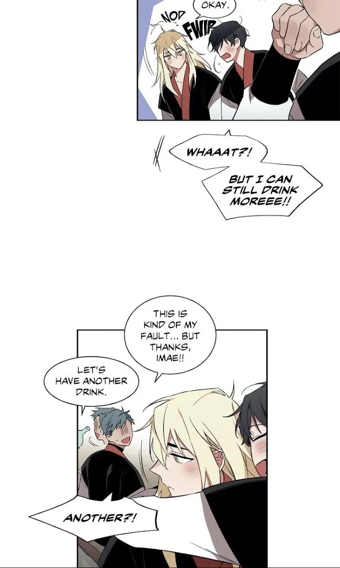 Cradle Of Imae - Chapter 22 Page 17