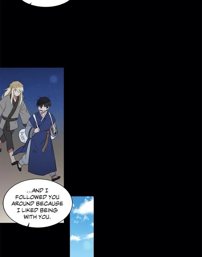 Cradle Of Imae - Chapter 22 Page 32