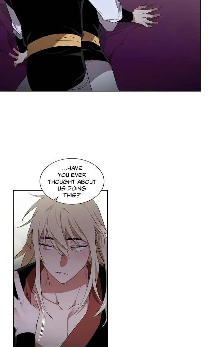 Cradle Of Imae - Chapter 22 Page 40