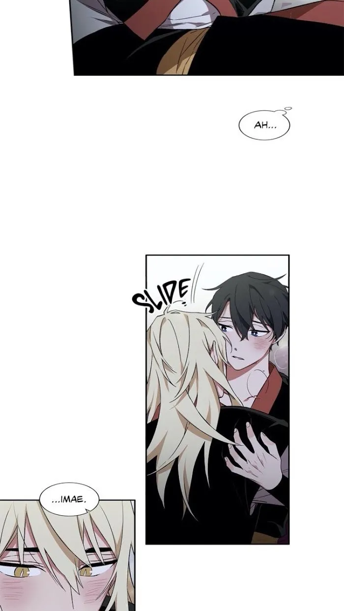 Cradle Of Imae - Chapter 23 Page 3