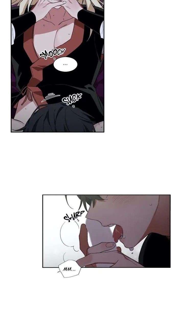Cradle Of Imae - Chapter 23 Page 15