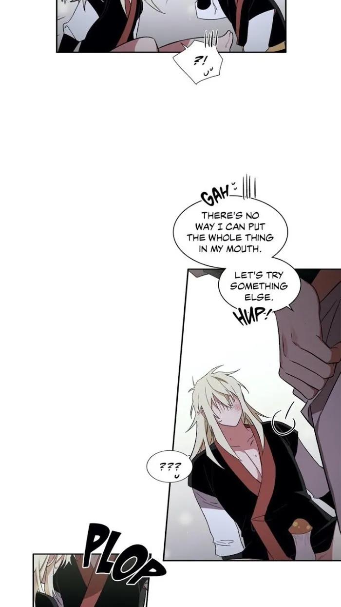 Cradle Of Imae - Chapter 23 Page 18