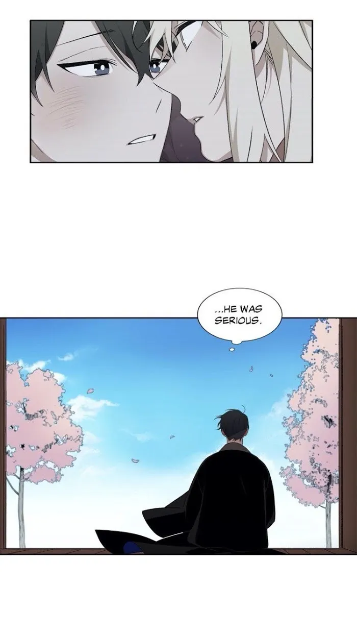 Cradle Of Imae - Chapter 23 Page 24