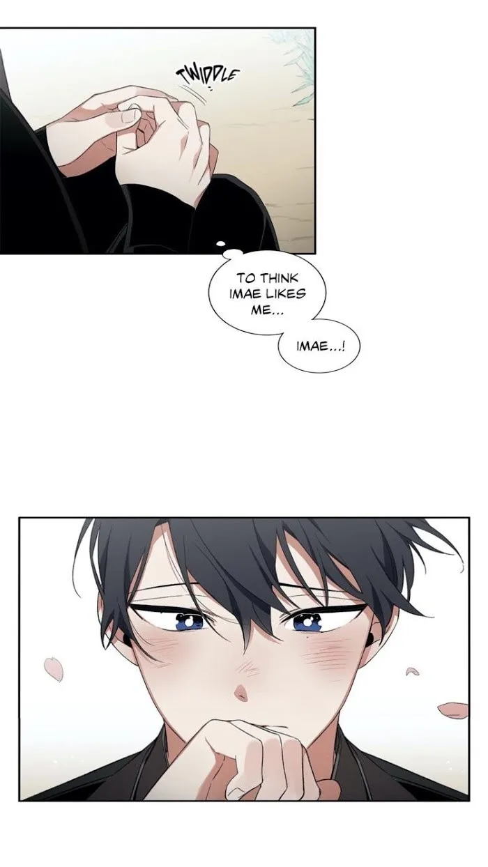 Cradle Of Imae - Chapter 23 Page 25