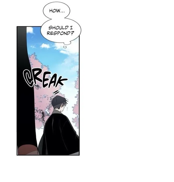 Cradle Of Imae - Chapter 23 Page 26