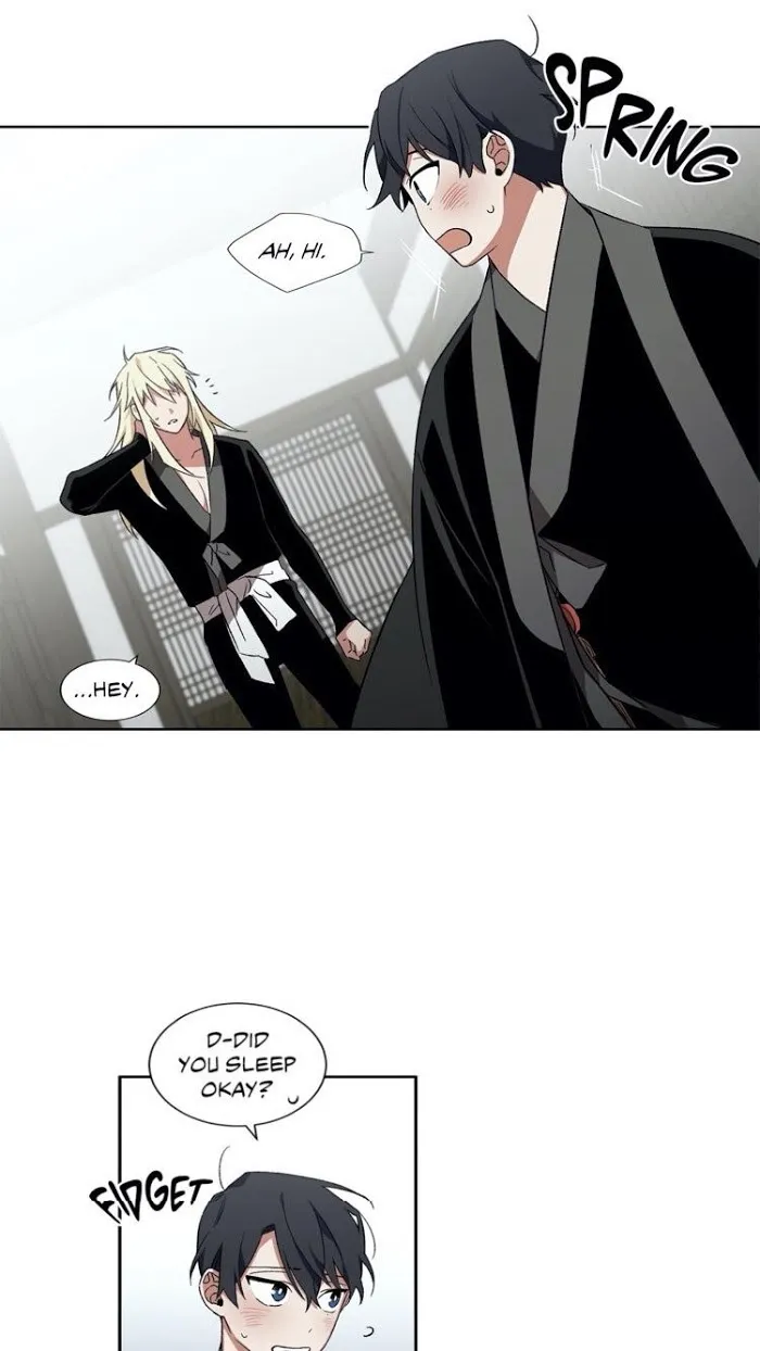 Cradle Of Imae - Chapter 23 Page 27