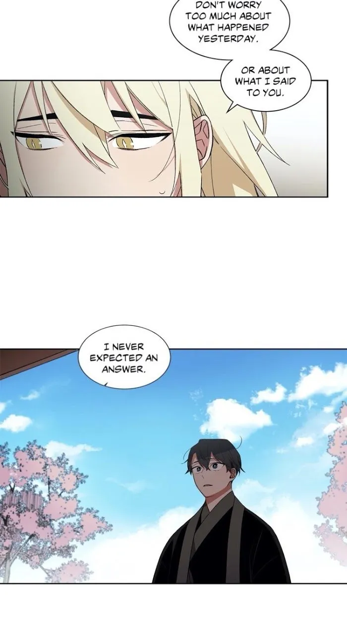 Cradle Of Imae - Chapter 23 Page 29