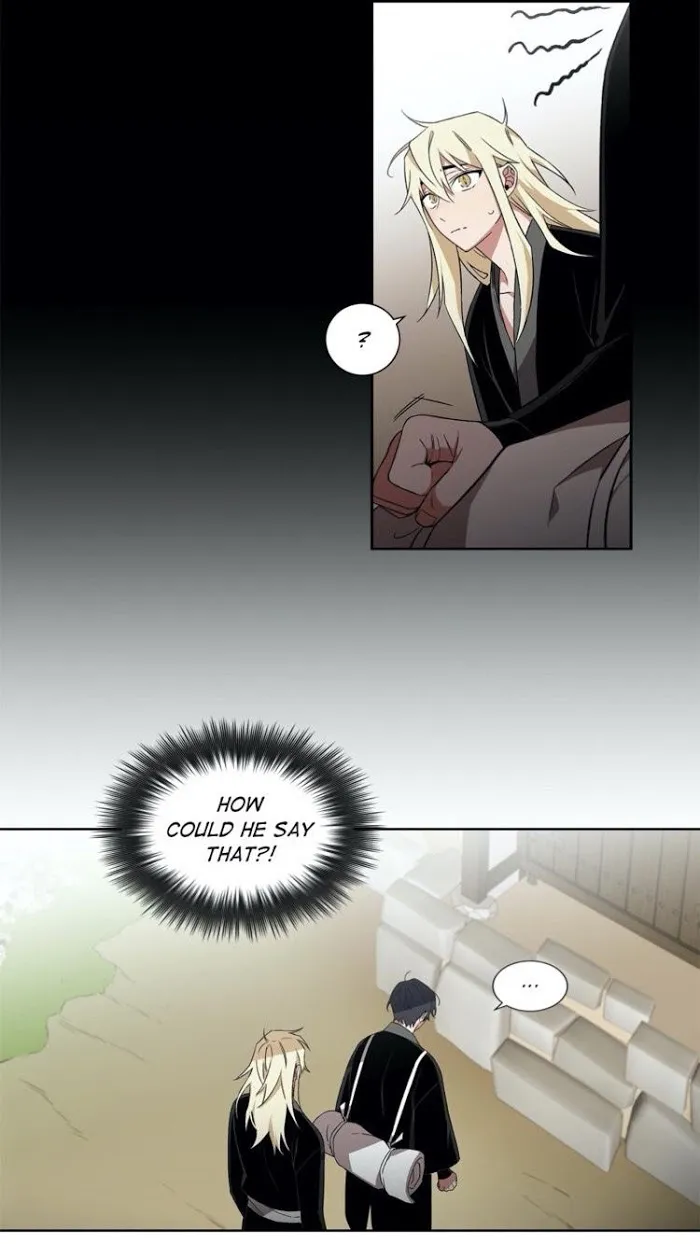 Cradle Of Imae - Chapter 23 Page 32