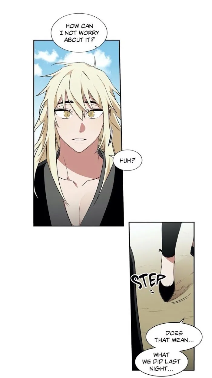 Cradle Of Imae - Chapter 23 Page 33
