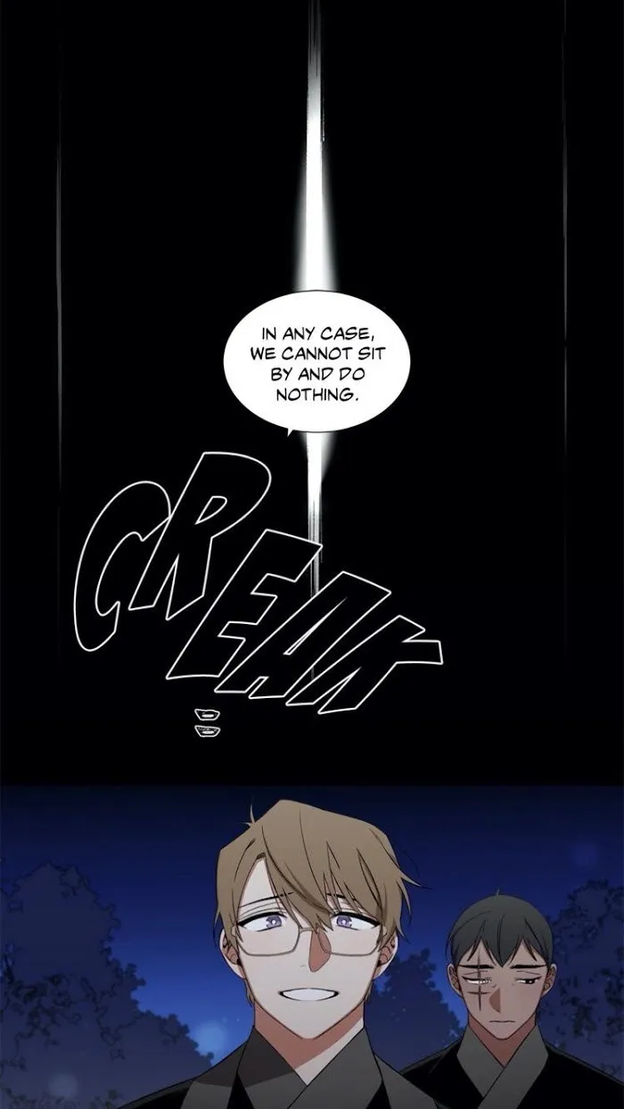 Cradle Of Imae - Chapter 23 Page 42