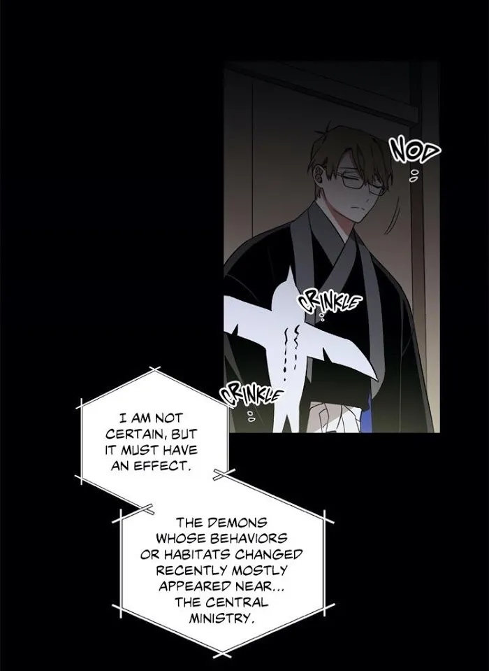 Cradle Of Imae - Chapter 24 Page 4