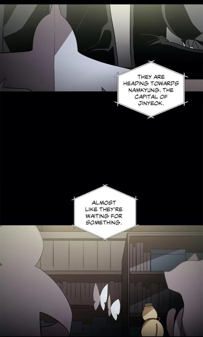 Cradle Of Imae - Chapter 24 Page 5