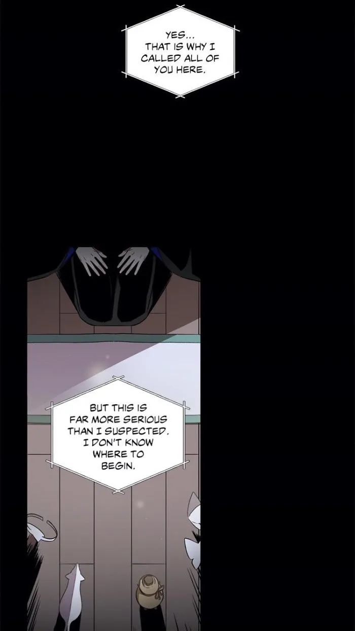 Cradle Of Imae - Chapter 24 Page 12