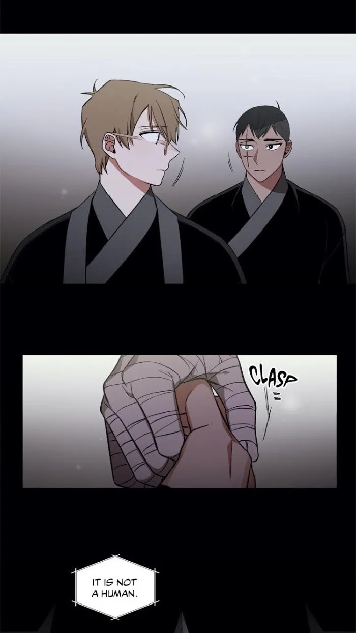 Cradle Of Imae - Chapter 24 Page 14