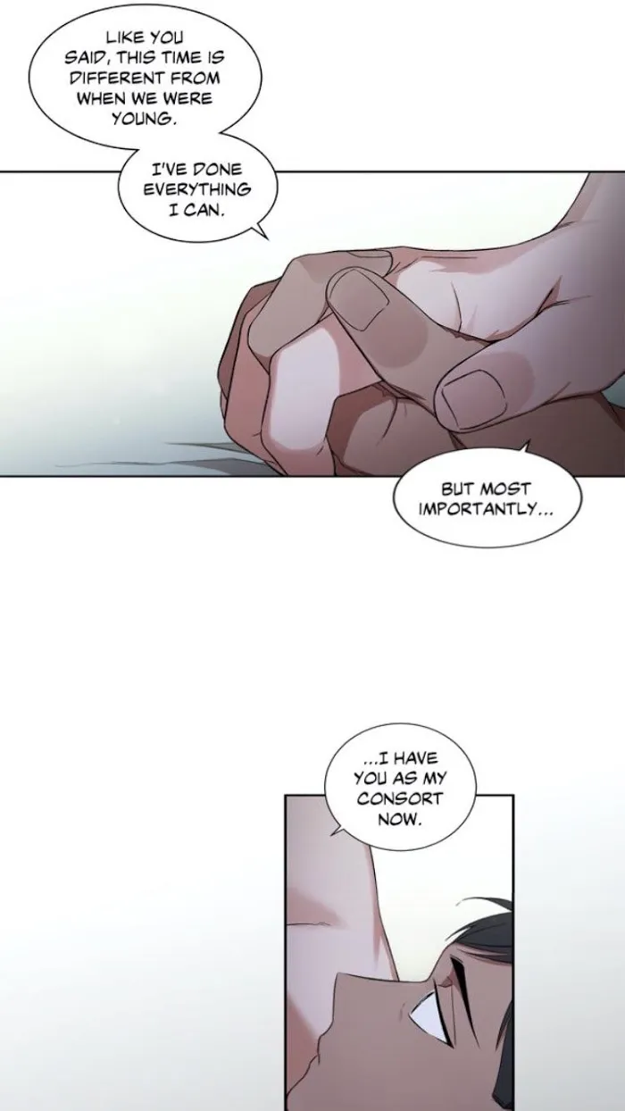 Cradle Of Imae - Chapter 24 Page 24