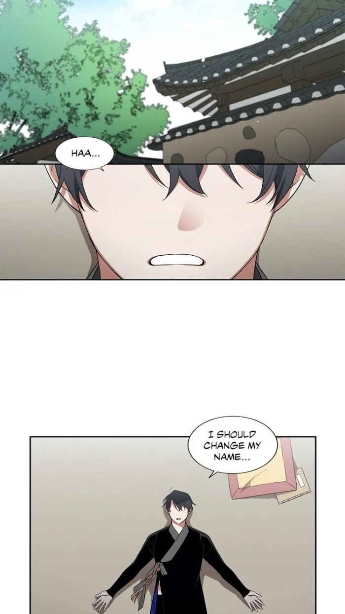 Cradle Of Imae - Chapter 24 Page 27