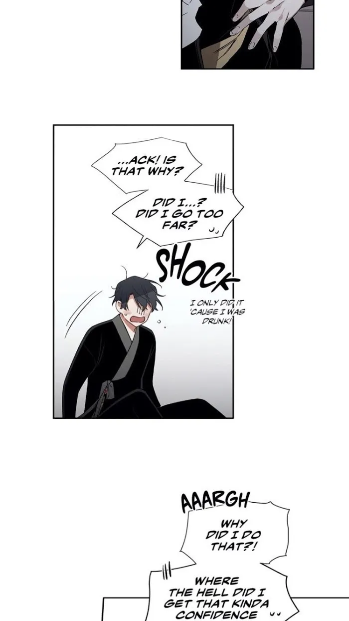 Cradle Of Imae - Chapter 24 Page 29