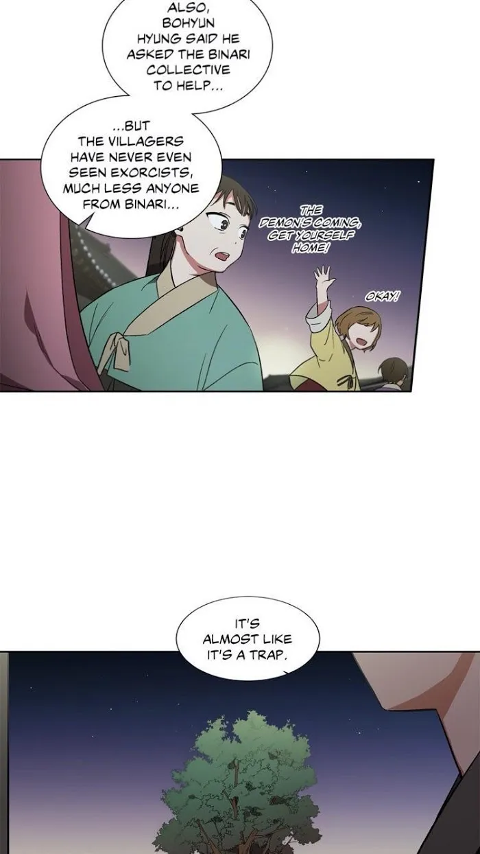 Cradle Of Imae - Chapter 25 Page 7
