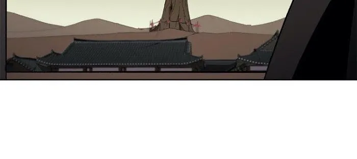 Cradle Of Imae - Chapter 25 Page 8
