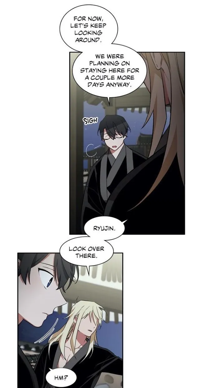 Cradle Of Imae - Chapter 25 Page 9
