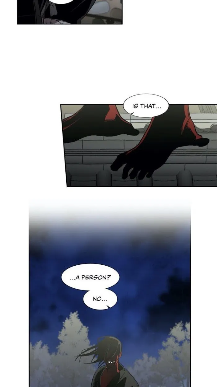Cradle Of Imae - Chapter 25 Page 10