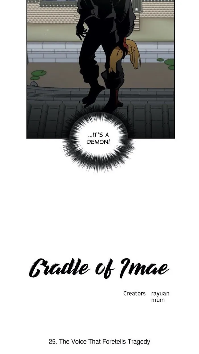 Cradle Of Imae - Chapter 25 Page 11