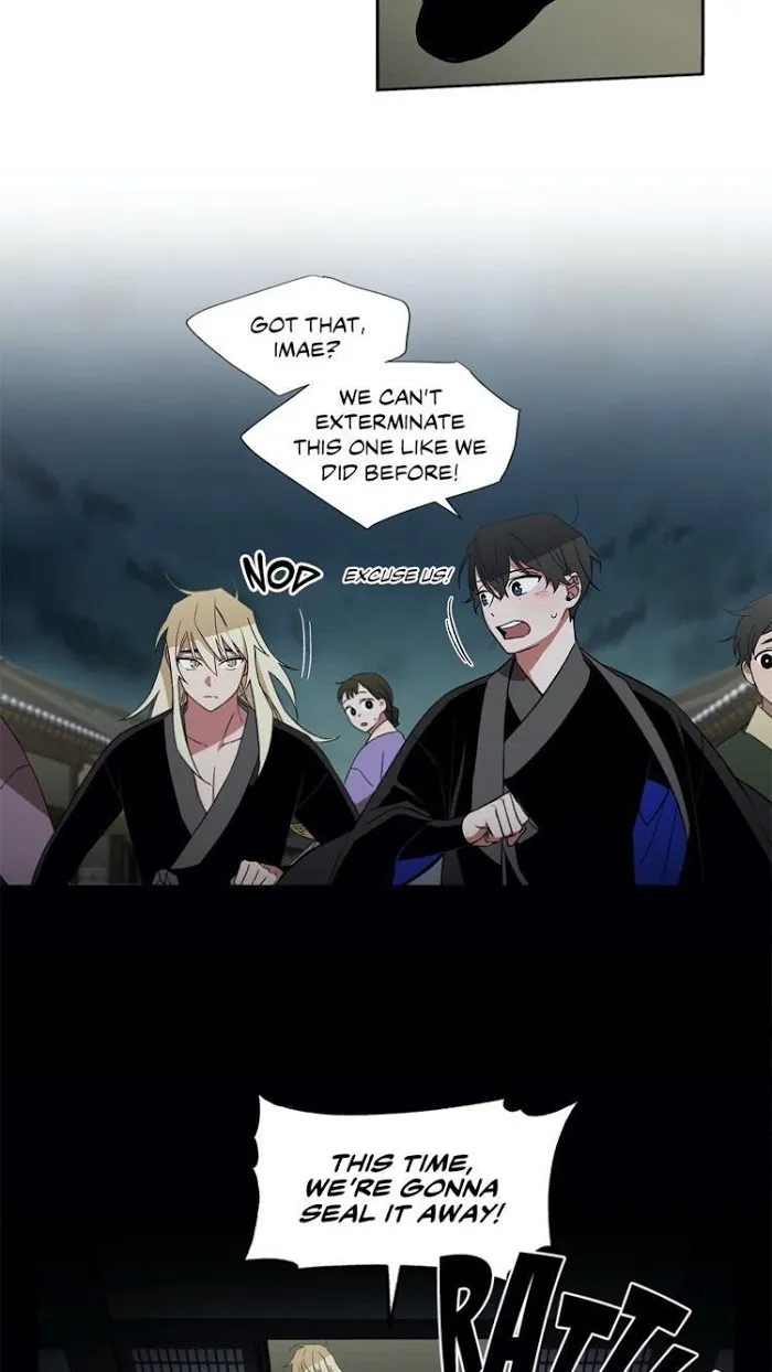 Cradle Of Imae - Chapter 25 Page 13