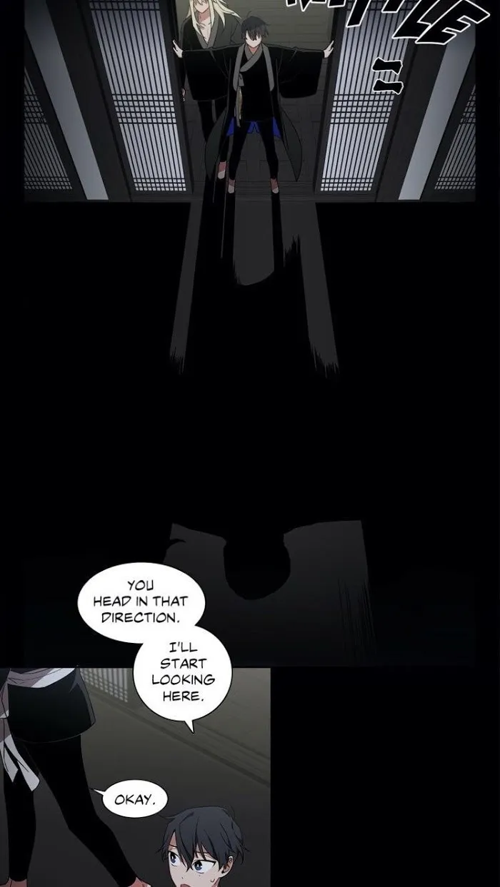 Cradle Of Imae - Chapter 25 Page 14