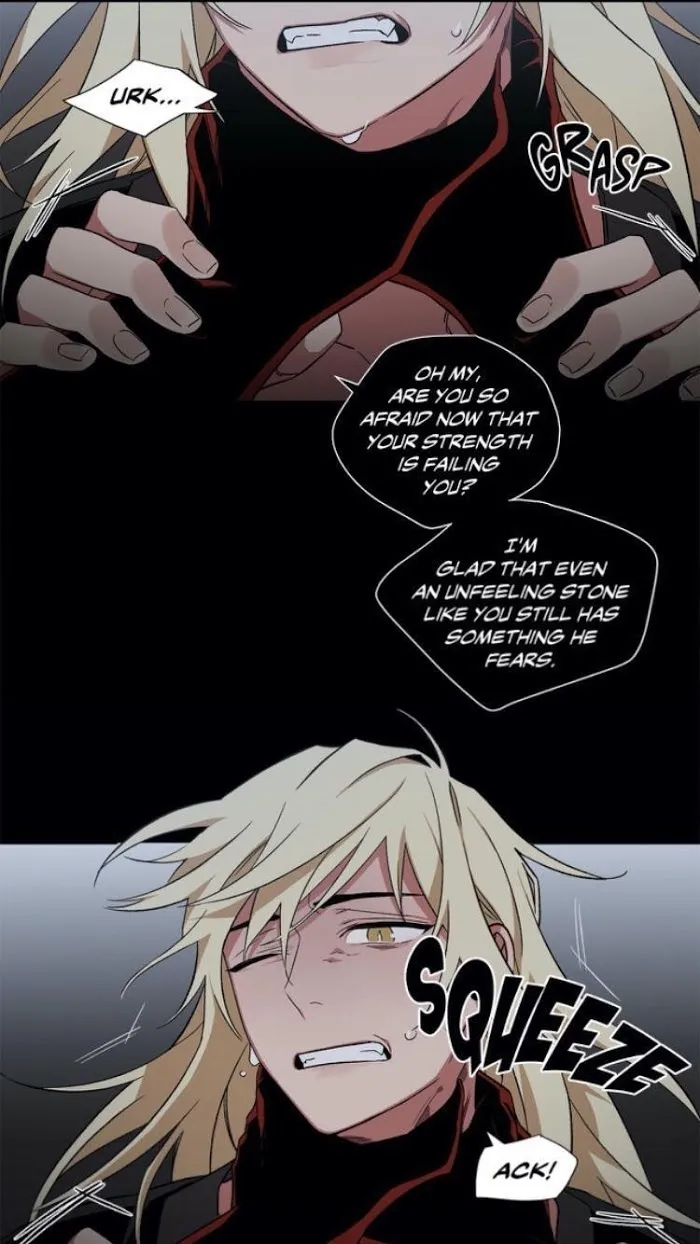 Cradle Of Imae - Chapter 25 Page 21