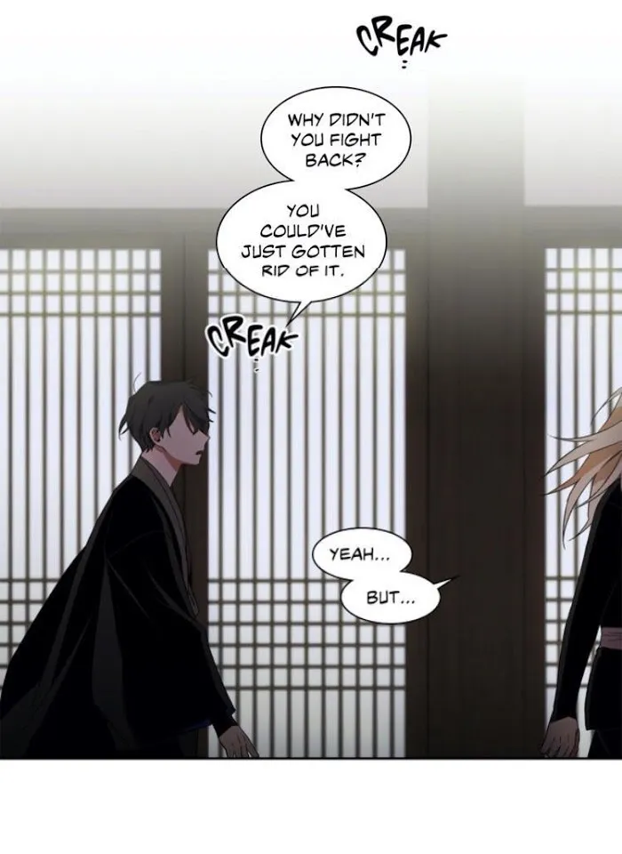 Cradle Of Imae - Chapter 25 Page 31