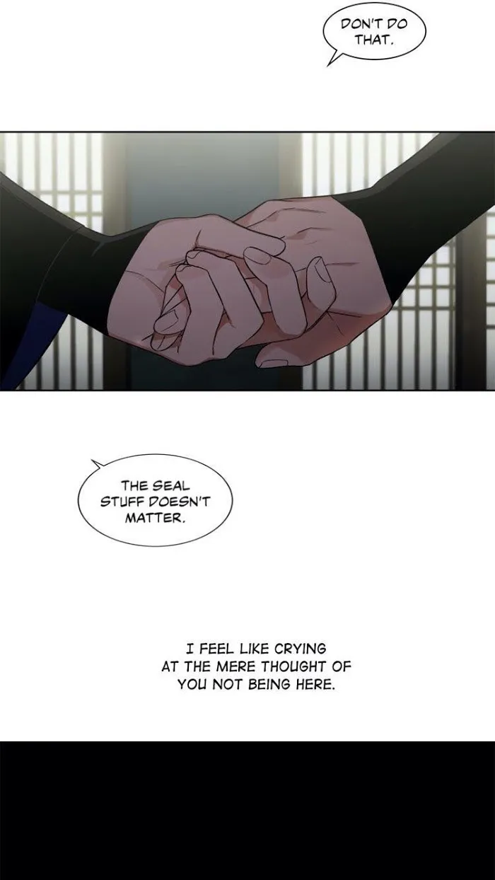 Cradle Of Imae - Chapter 25 Page 39