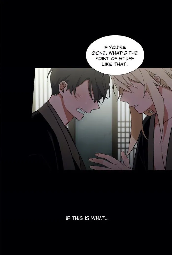 Cradle Of Imae - Chapter 25 Page 40