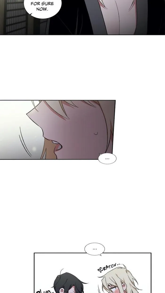 Cradle Of Imae - Chapter 26 Page 4