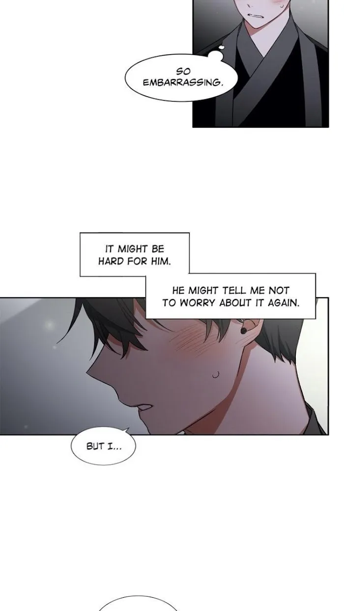 Cradle Of Imae - Chapter 26 Page 6