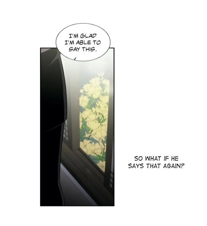 Cradle Of Imae - Chapter 26 Page 7
