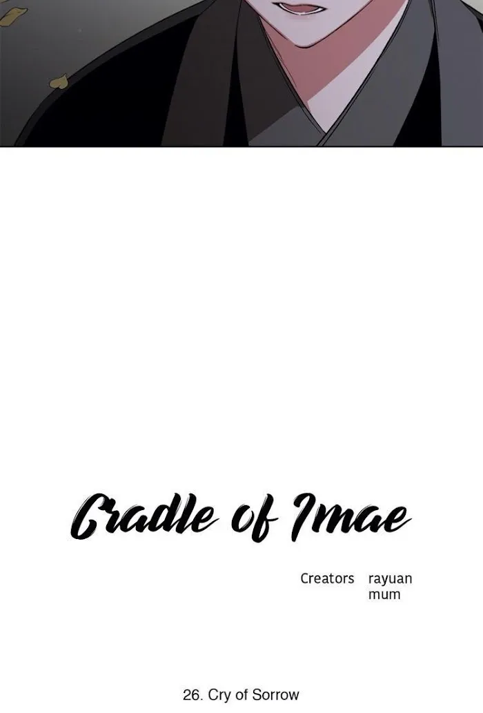 Cradle Of Imae - Chapter 26 Page 11