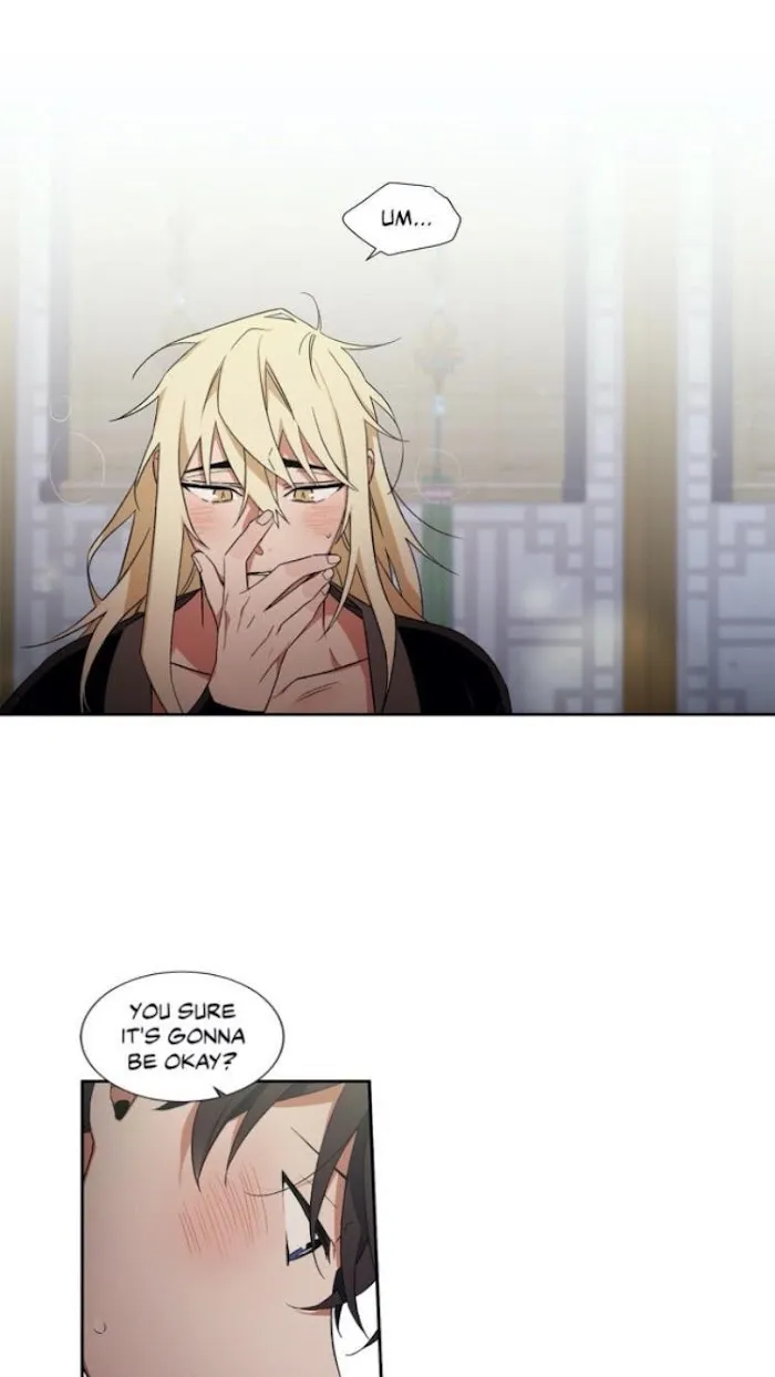 Cradle Of Imae - Chapter 26 Page 12