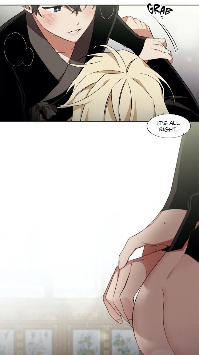 Cradle Of Imae - Chapter 26 Page 17