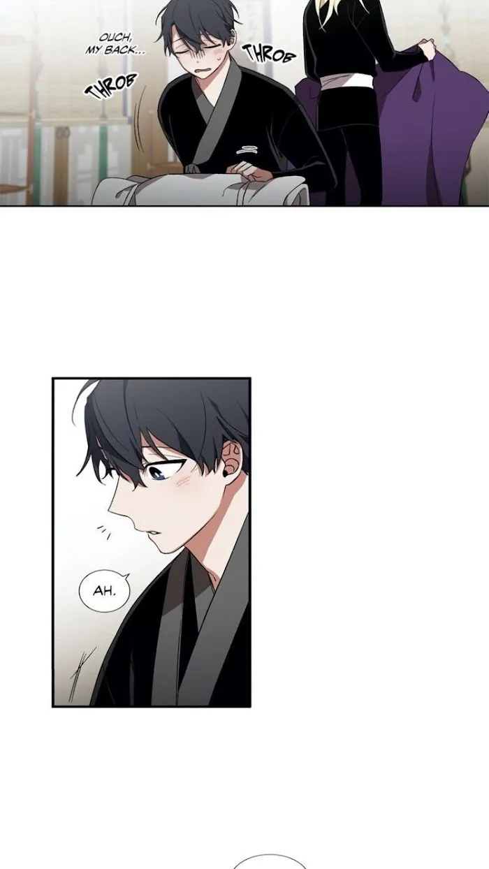 Cradle Of Imae - Chapter 26 Page 32