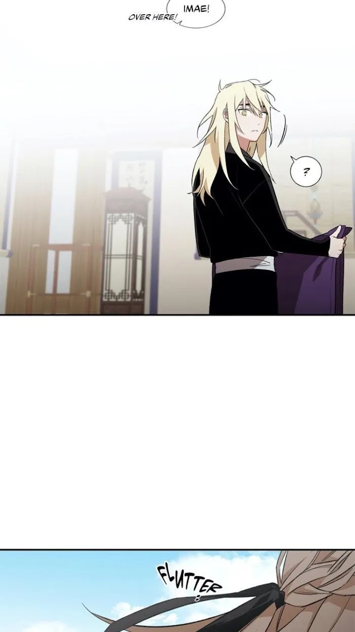 Cradle Of Imae - Chapter 26 Page 33