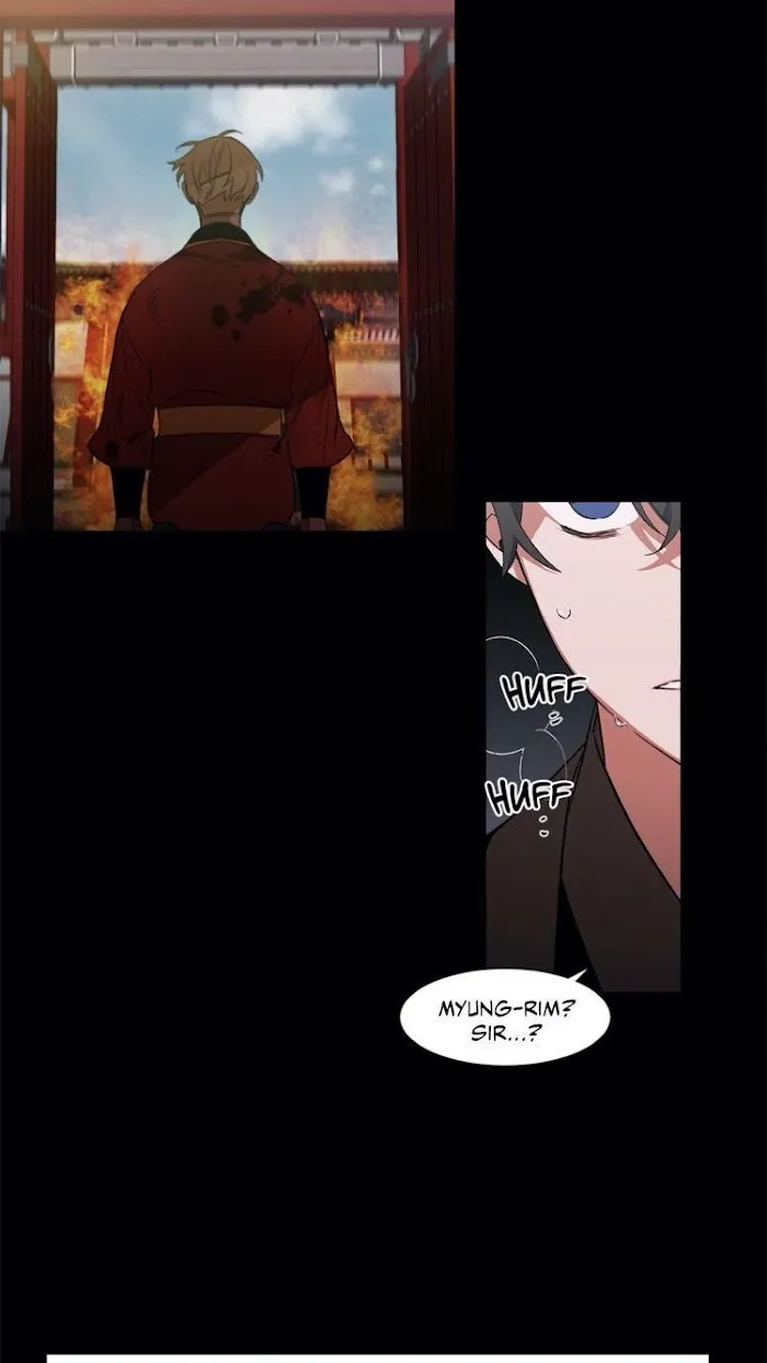 Cradle Of Imae - Chapter 27 Page 3