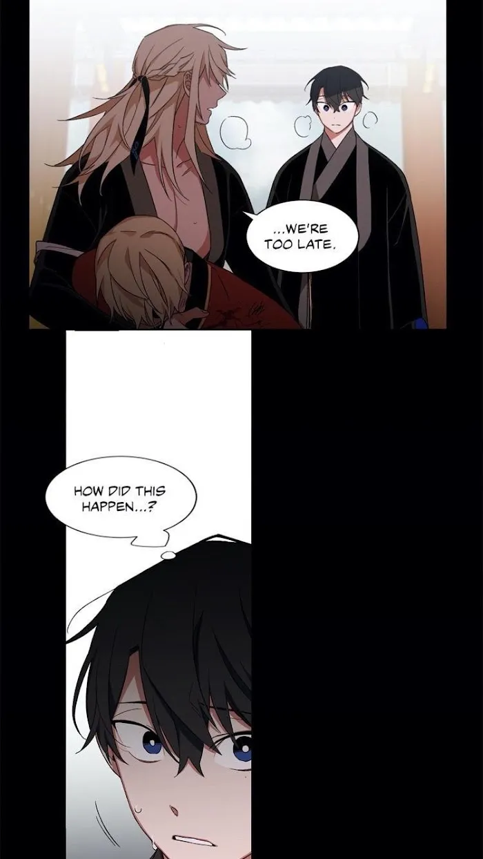 Cradle Of Imae - Chapter 27 Page 4