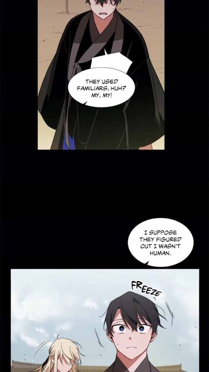 Cradle Of Imae - Chapter 27 Page 6