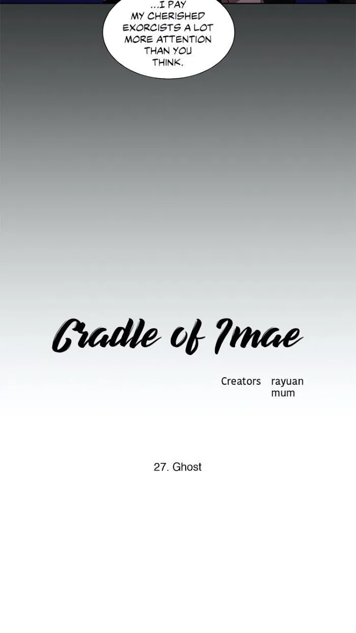 Cradle Of Imae - Chapter 27 Page 9