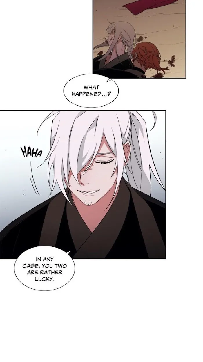 Cradle Of Imae - Chapter 27 Page 12
