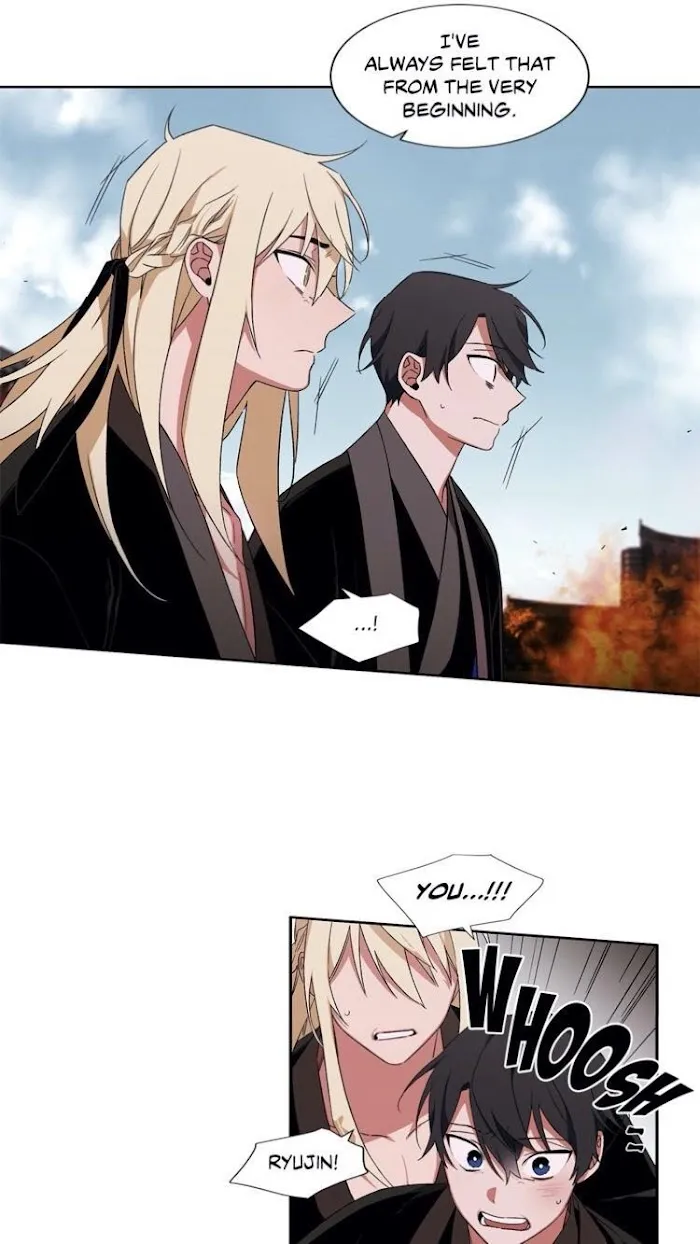 Cradle Of Imae - Chapter 27 Page 13