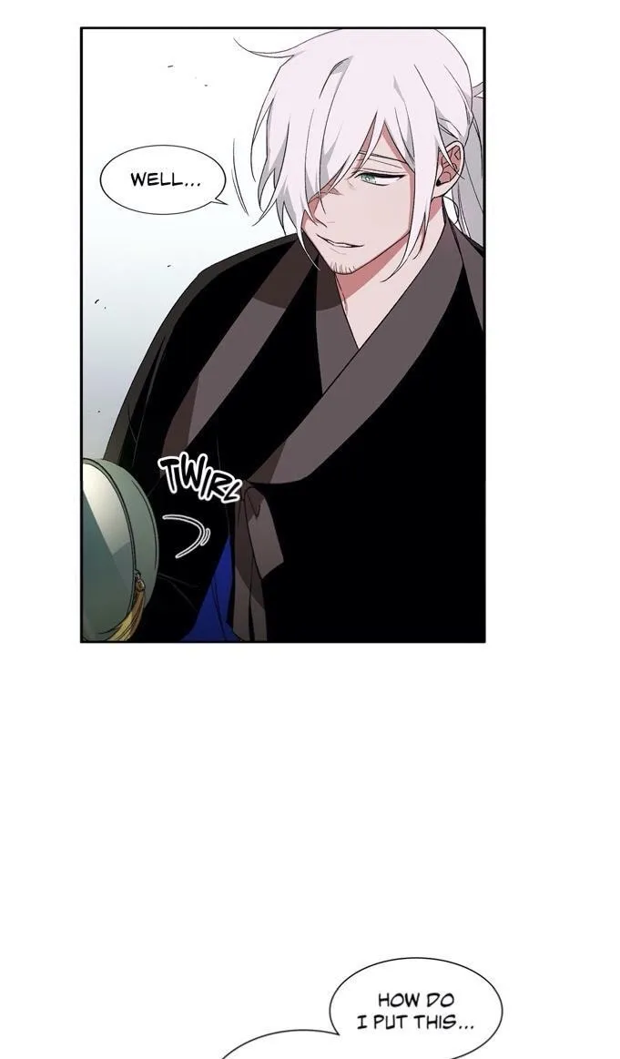 Cradle Of Imae - Chapter 27 Page 15